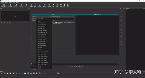 在线视频剪辑,捕捉瞬间，讲述故事