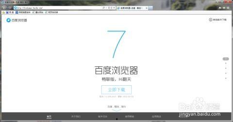 在线不卡视频,在线视频新体验