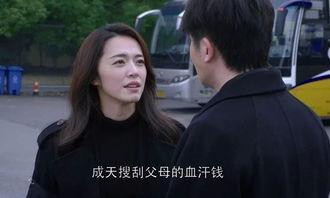 都挺好在线观看,家庭纷争背后的温情与成长